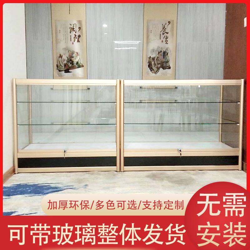新超市便利店柜台食品药店玻璃柜蛋糕玻璃柜子物品手机表矮柜