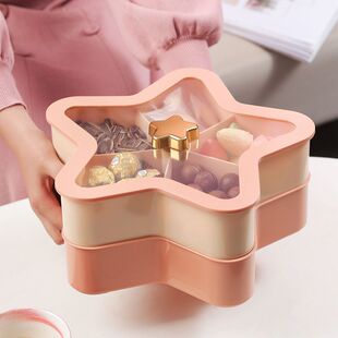新创意干果盘分格带盖高颜值糖果盘家用客厅现代坚果零食瓜子收纳