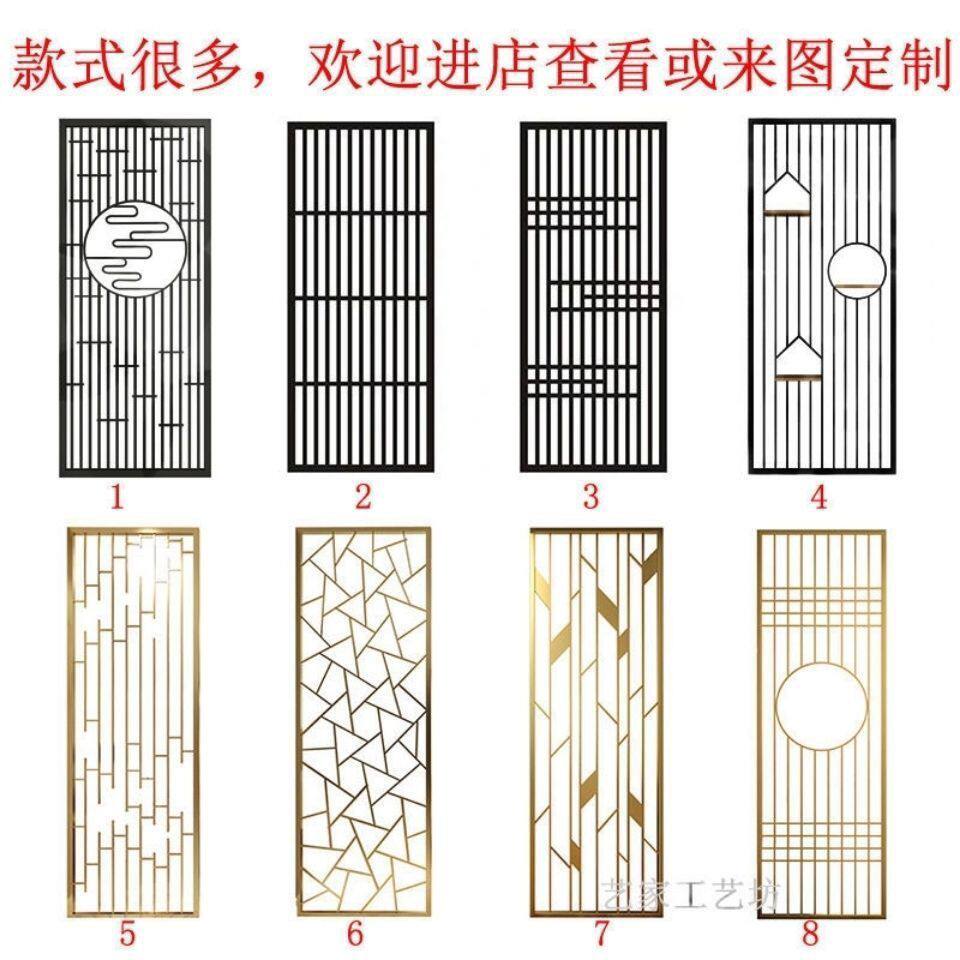 2025客厅铁镂易轻奢屏厅风水简约家饰艺空简风隔断客遮挡进门用