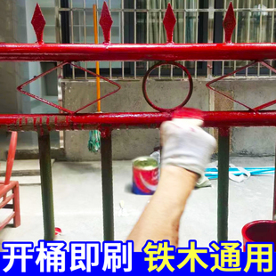 湘江油漆户外防锈漆防腐栏杆外墙防盗门油漆刷铁黑白色银粉漆包邮