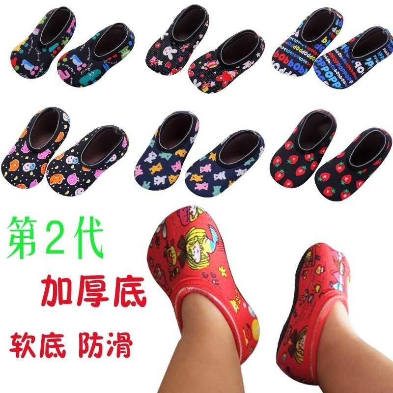 air conditioner Thick velvet baby keep warm convenient fashion slipper children Socks Boot covers child Deliver goodsin the Children/Baby/Family fitted , Children's socks( 0-16 Years)  category - from Buy2taobao.com to provide professional Taobao agent buy service