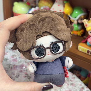 第五人格幸运儿同款周边10cm等高棉花娃娃毛绒公仔送女生日礼物