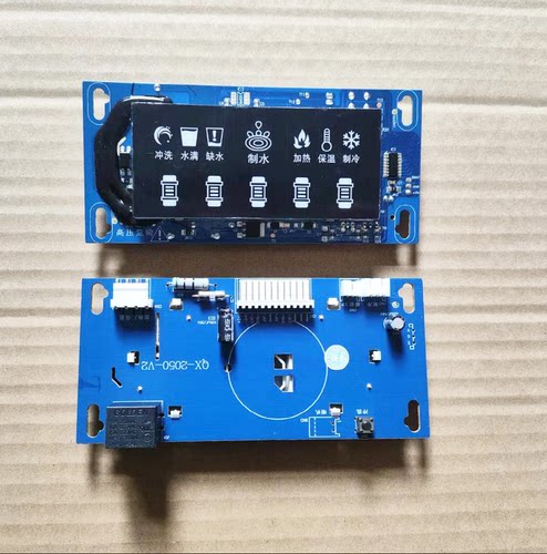 加热一体机适用于容声科好净水器