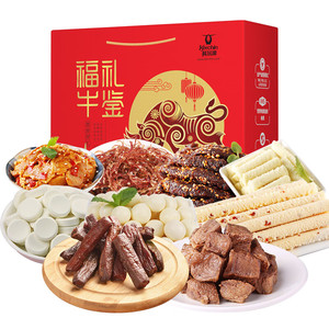 休闲食品牛肉干零食礼包小吃
