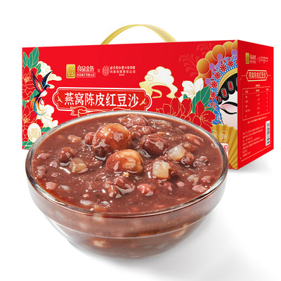即食燕窝早餐速食粥营养品礼盒
