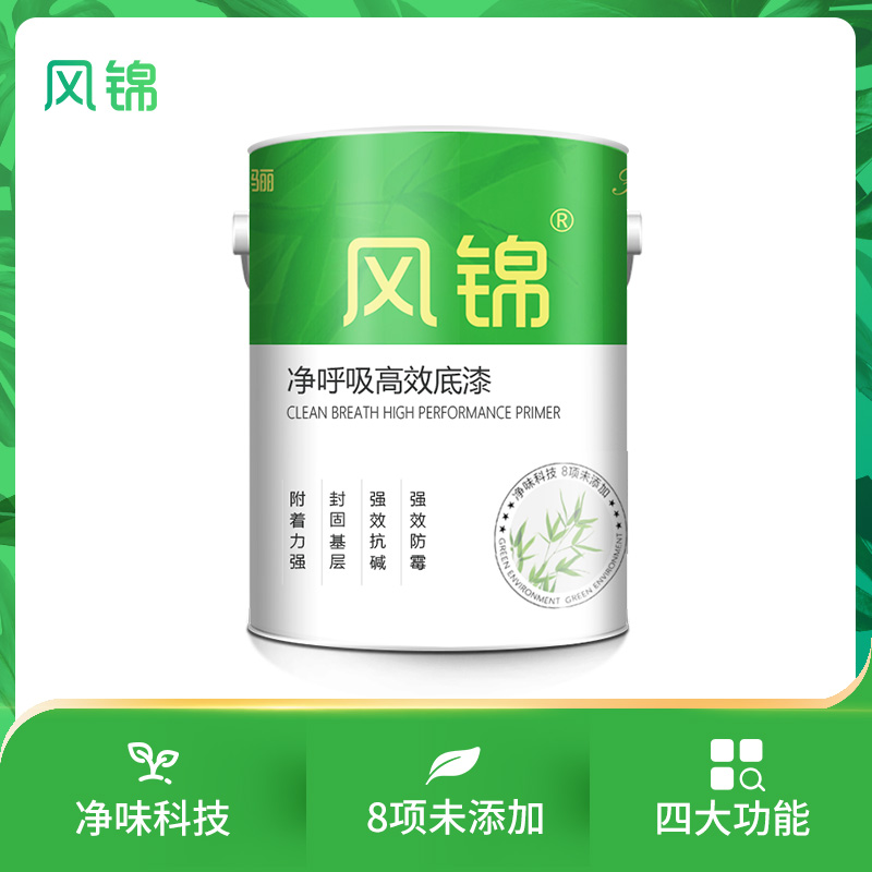 风锦净呼吸高效底漆抗碱封闭白色底漆通用型绿色环保水性涂料 7kg|msdalam kategori bahan binaan asas, Cat (cat getah), Interior Latex - dari Buy2taobao.com untuk memberikan perkhidmatan ejen Taobao profesional membeli