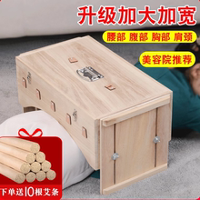 艾灸盒木制通用全身随身灸家用腹部熏箱盒子专用器具中医大全神器