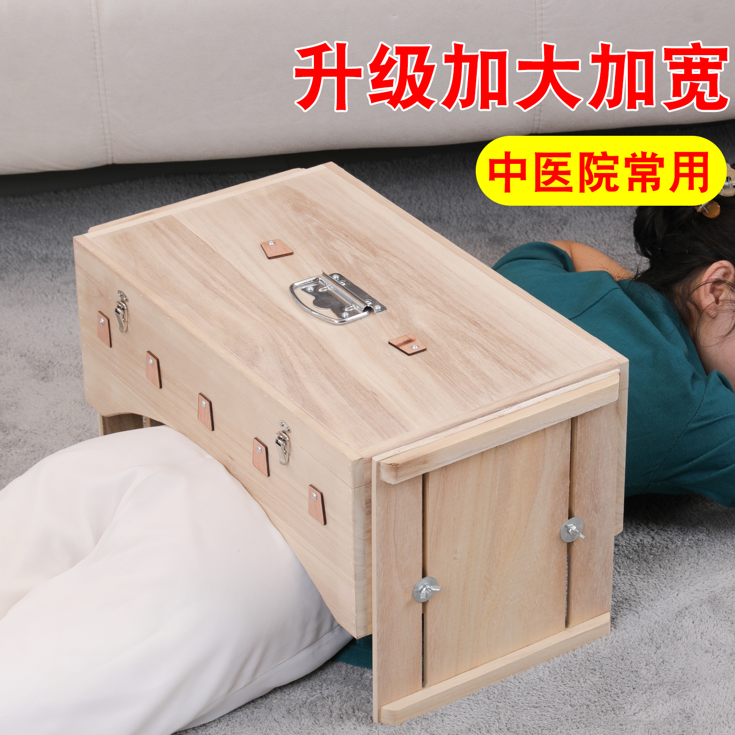 艾灸盒实木木制通用全身随身灸家用艾灸箱腹部腰部盒子器具中医院