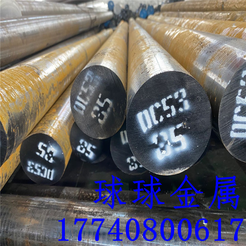 GH3030 GH3044 GH4169 GH2132高温镍基合金 GH3128 GH4145 GH4180