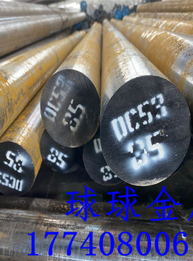 GH3030 GH3044 GH4169 GH2132高温镍基合金 GH3128 GH4145 GH4180