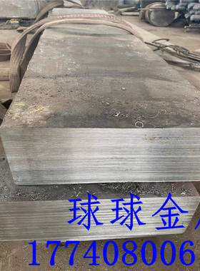 3CR18MN 12Si2N S45000 X14CRMOSI7硬化型耐高温c2000 c22 c276