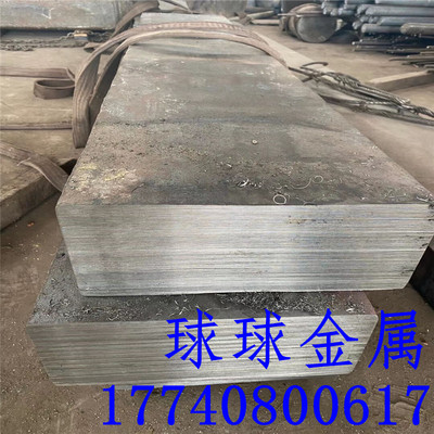 3CR18MN 12Si2N S45000 X14CRMOSI7硬化型耐高温c2000 c22 c276