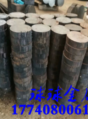 石墨体FC250/FC300生铁板/方条 耐热HT200/HT150/HT350 生铁铸铁