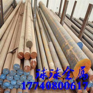 QT500球墨铸铁棒HT300灰铸铁棒QT600球铁棒料HT250铸铁板可零切