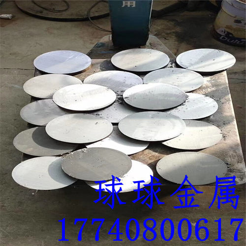 AZ31B镁合金板AZ91D ZK61M镁板AZ40M ME20M MB15镁棒实验镁板