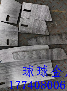 GH4180沉底硬化合金板 GH2038镍基变形合金棒 GH3600高温合金线材