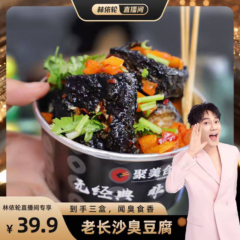 20Ƭ��*3�� [������ֱ����]���������þ��䳤ɳ��ɫ������������ը�������Ʒ