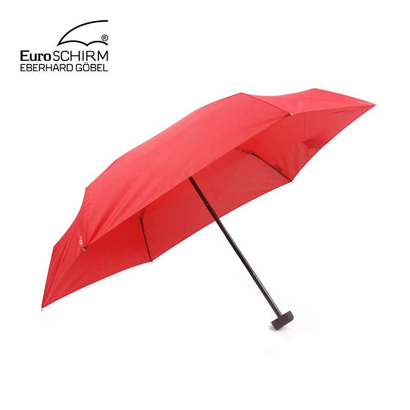 EuroSchirm德国风暴伞女超轻五折叠雨伞迷你防晒伞晴雨口袋包包伞