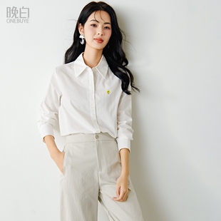 晚白全棉面试公考白衬衫2026春季新款简约舒适气质职场通勤上衣女