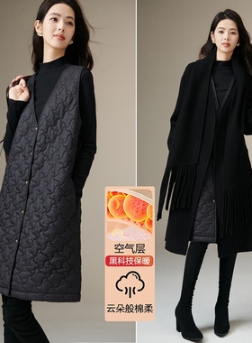 晚白【花型绗缝夹棉叠穿裙子】2025冬时尚V领通勤百搭无袖连衣裙