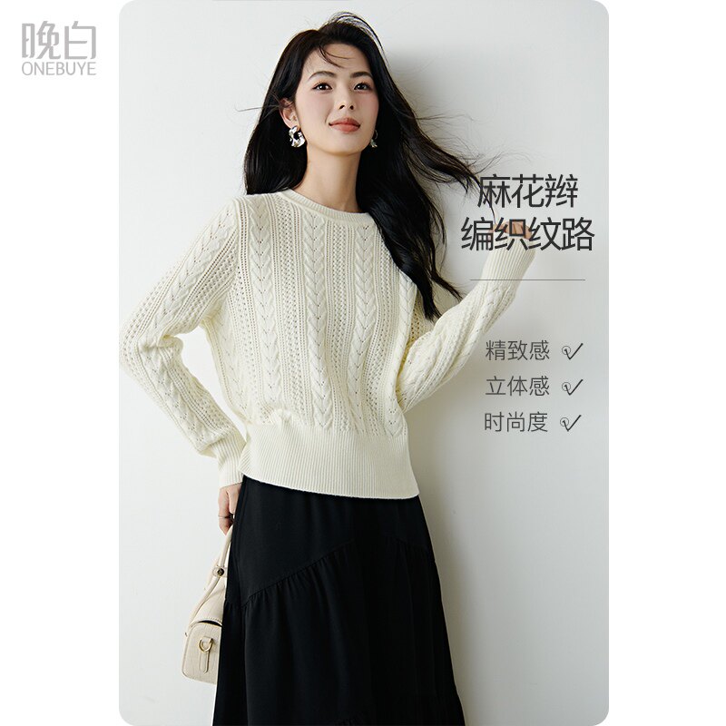 晚白含羊毛麻花编织镂空大码毛衣2026春时尚简约柔软舒适针织衫女