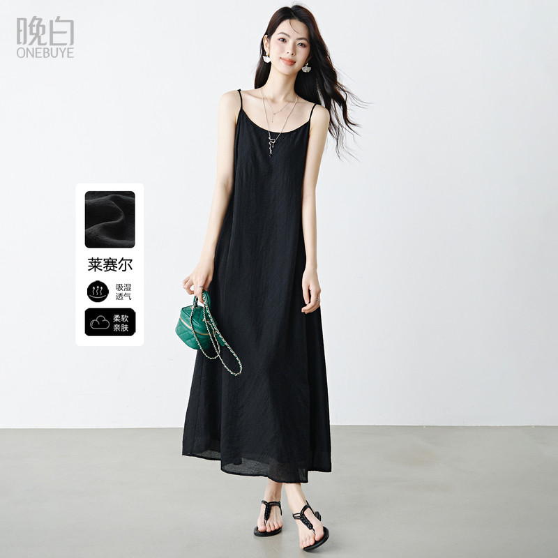 晚白莱赛尔天丝吊带连衣裙图片