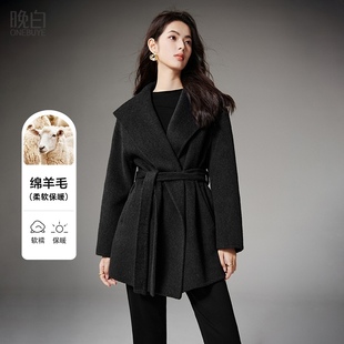 2025冬时尚 羊毛大衣 宽松简洁双面呢外套女 老钱风系带短款 晚白