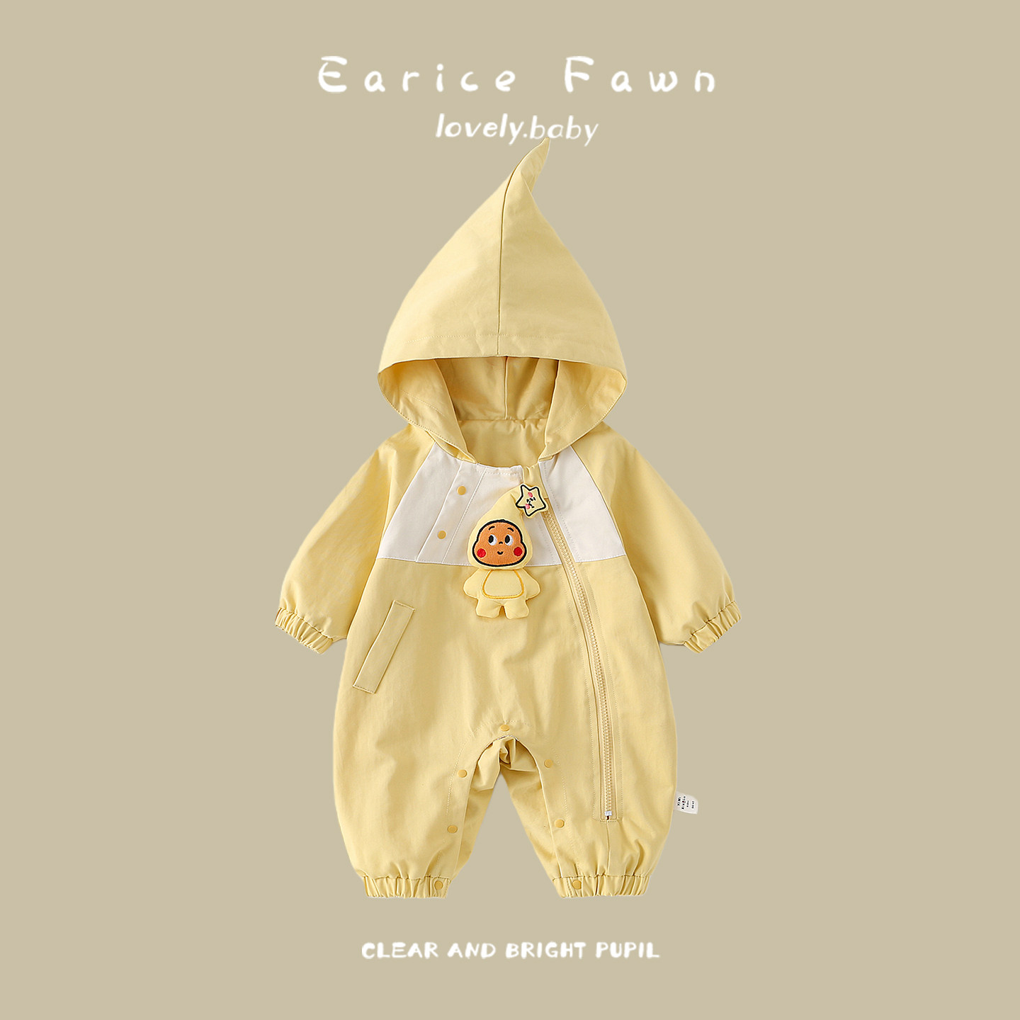 婴儿春秋装男女宝宝长袖连帽哈衣新生儿可爱洋气外穿连体衣满月服