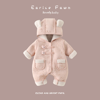 女宝宝冬季加厚连体衣满月百天爬爬服连帽加绒棉衣可爱超萌抱衣服