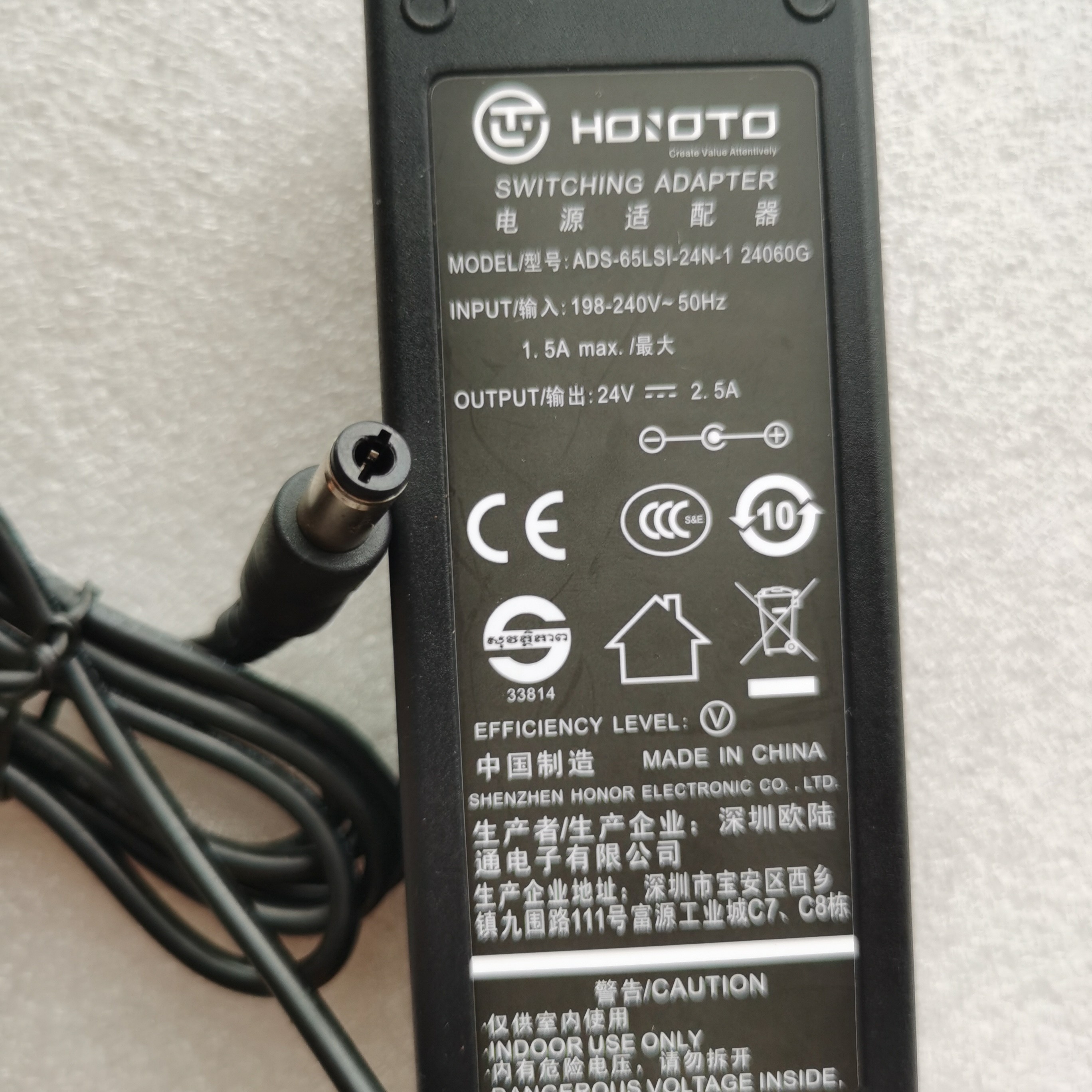 Honeywell霍尼韦尔PC300T