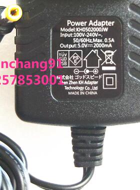 5V2A电源 KH0502000JW 5.0V 2000mA电源适配器 磁环4.0*1.7口