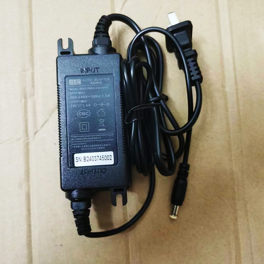 GVE冠宇达24V1.75A电源