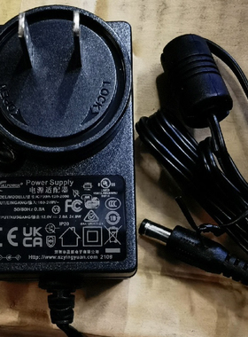 盈源12V2000mA电源适配器ICP30A-120-2000电源线DC12V2A接口5521