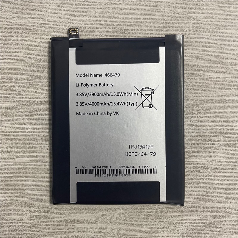 适用于 Wiko View 3 Lite, W-V800 466479  BCS097 电池