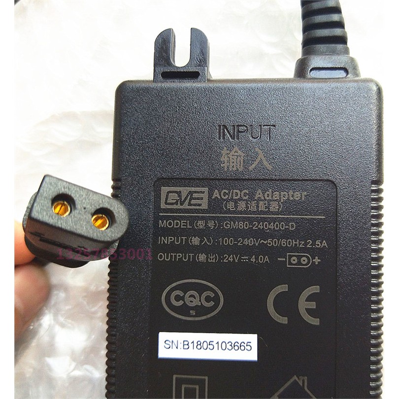 联塑美的沁园净水器24v