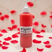 原装 进口日本太阳TAIYO朱色红色光敏印章原子印公章专用速干印油