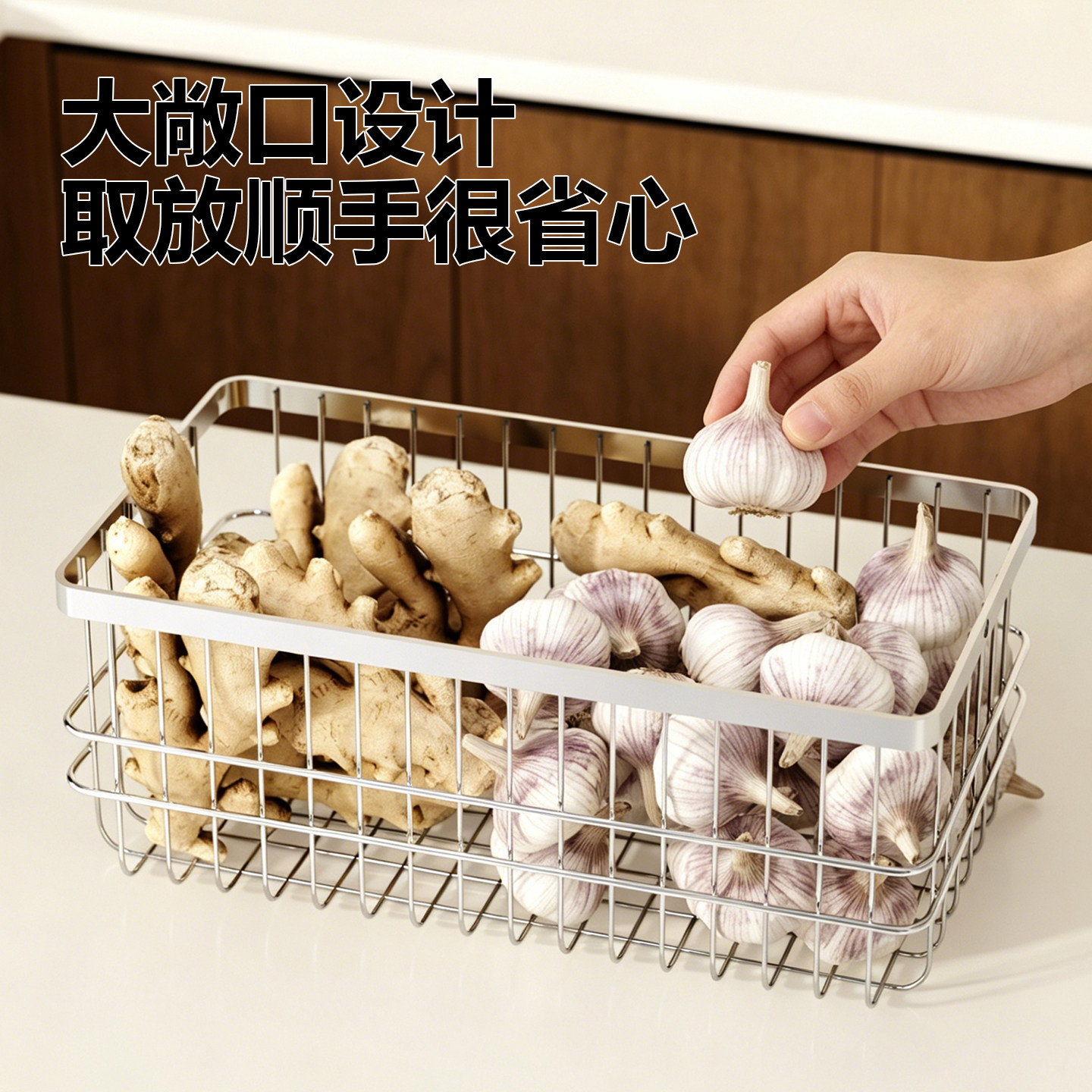不锈钢厨房壁挂免打孔收纳网篮图片