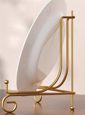 圆盘摆件支架盘子瓷盘架展示架碗碟托架挂盘托盘支撑脚架装饰底座