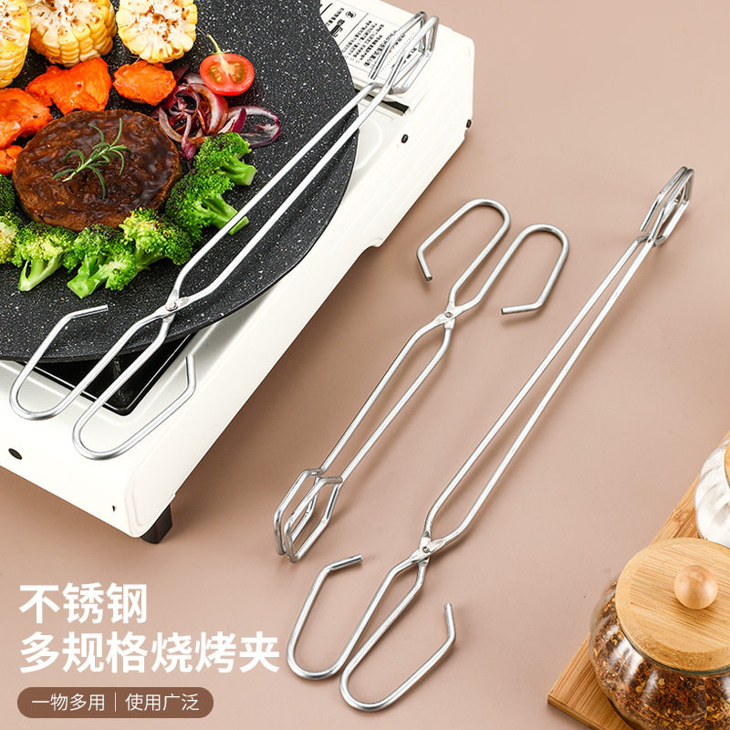 烧烤炭夹碳夹子多功能食品夹炭火钳面包夹牛排夹加长防烫烧烤工具