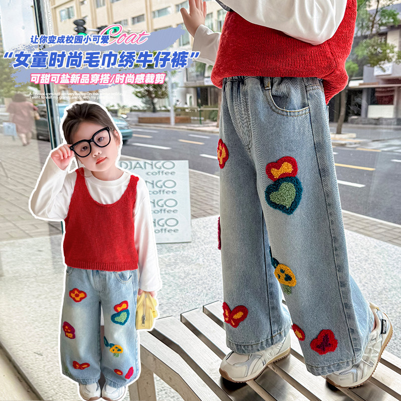 女童烂洞牛仔裤舒服秋款流行潮童搭配潮范小众萌娃经典精致女孩