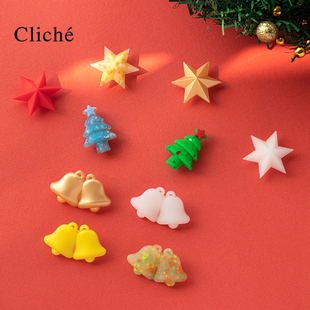 CLICHE 洞洞手机壳卡扣 软硅胶 快乐圣诞系列 Silicon滴胶 适配洞洞鞋/洞洞手机卡扣卡洛驰装饰鞋花卡扣套装