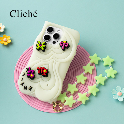 苹果15promax软硅胶夜光手提洞洞