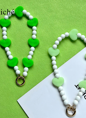 CLICHE手机壳配件时尚个性夜光艺术彩色硅胶珠手提链条挂饰