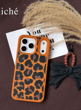 CLICHE 手机壳苹果17promax软硅胶豹纹 女新款蝴蝶结挂件 手机壳 磁吸 手机壳iPhone保护套