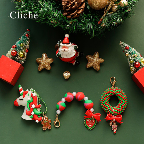 Candies个性创意小挂件