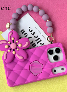 CLICHE 手机壳原创时尚个性iPhone17ProMax通用紫色樱花小香风苹果硅胶新春手机壳