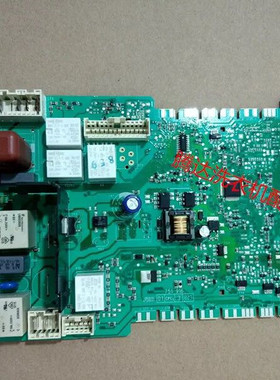 适用西门子滚筒洗衣机WD12H460TI WD14H468TI 电源控制主板电脑板