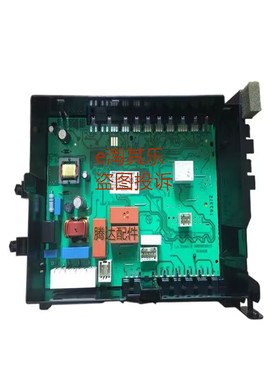 适用博世滚筒洗衣机XQG90-WAP242691W电脑板主板电源板 程序模块