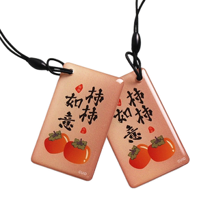 CUID滴胶卡小区门禁卡电梯卡可复制IC可擦写0扇区防复制卡钥匙扣卡防屏蔽支持定制