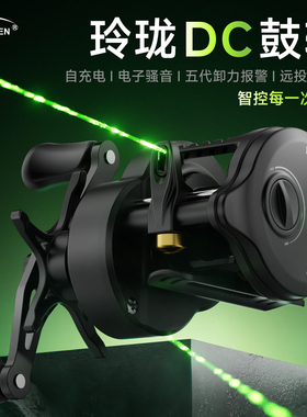 特奔玲珑黑色DC鼓轮鱼线轮泛用远投防炸线自充电抛投骚音微物路亚